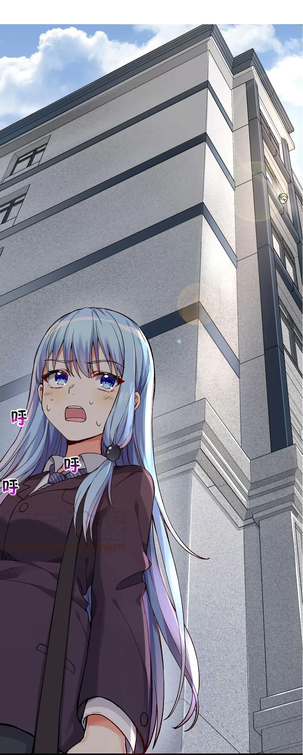 What Happended? Why I become to Girl? 7-7
