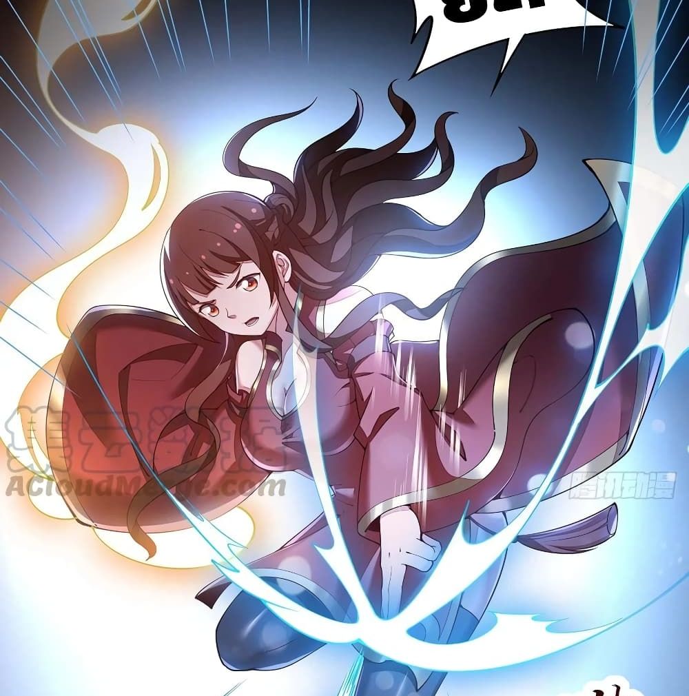 Undead King Beyond 124-124