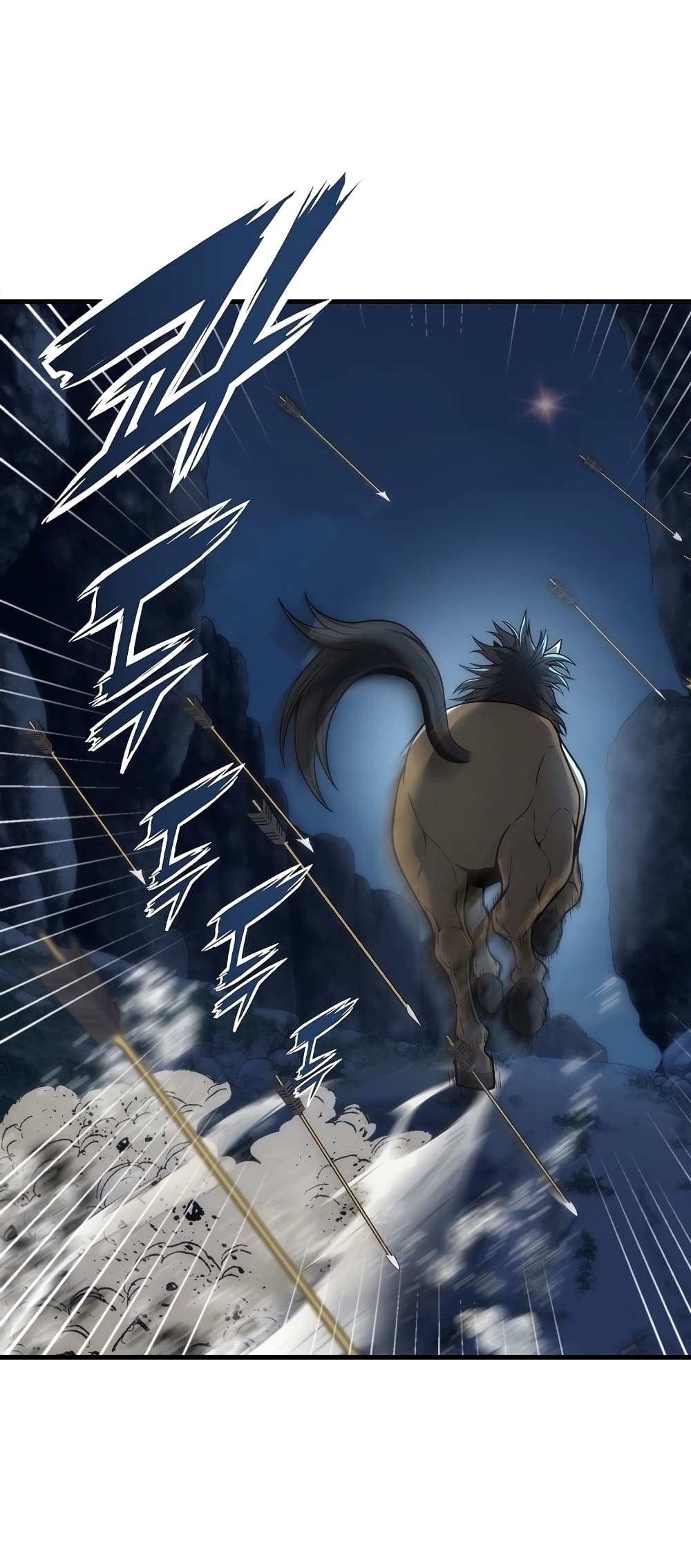 The Star of a Supreme Ruler 4-4