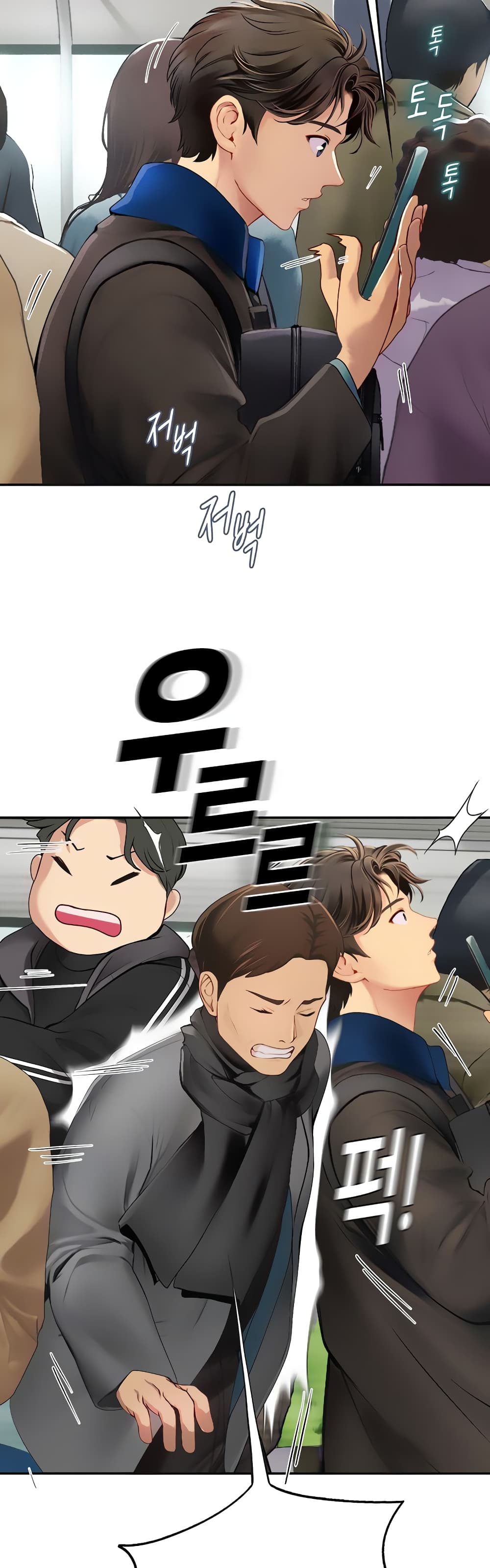 Intern Haenyeo 86-86