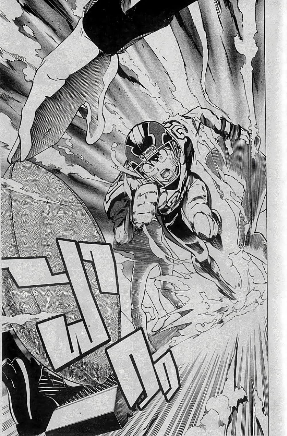 Eyeshield 21 160-160