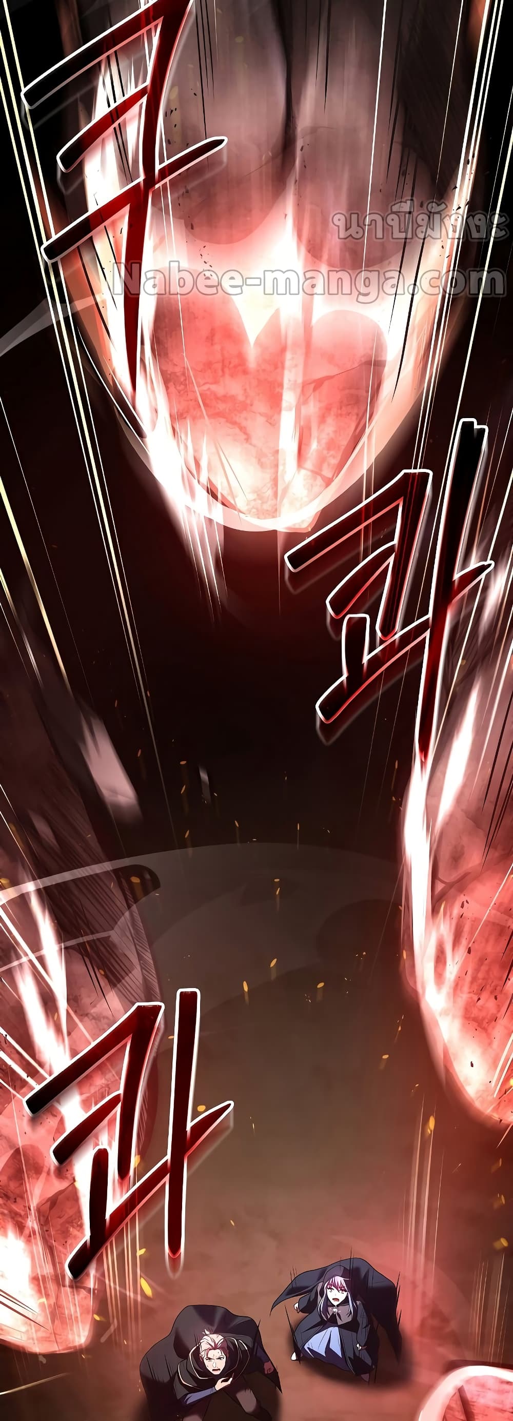 Return of the Legendary Spear Knight 110-110