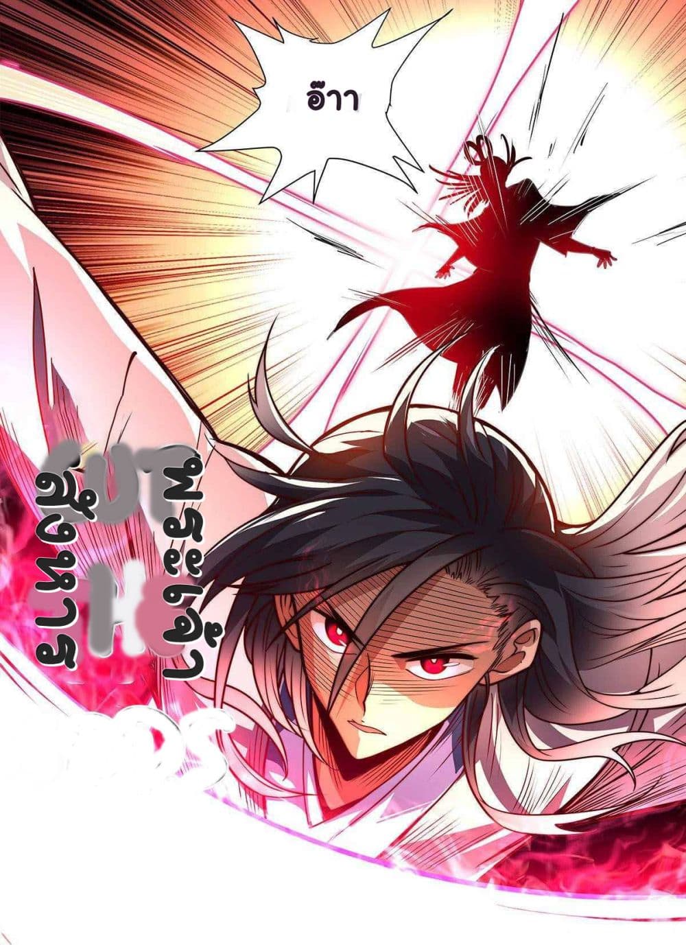 Fake Immortal Sword 10-10