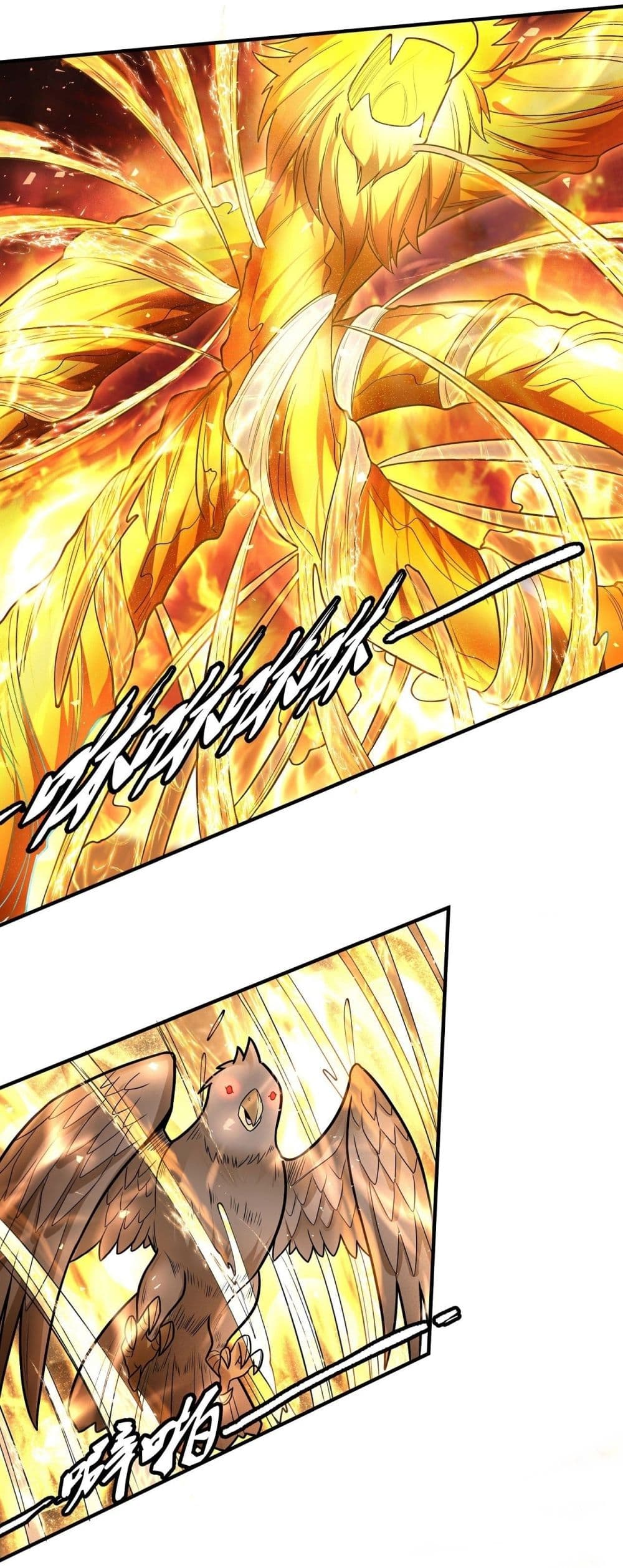 God of Martial Arts 473-473