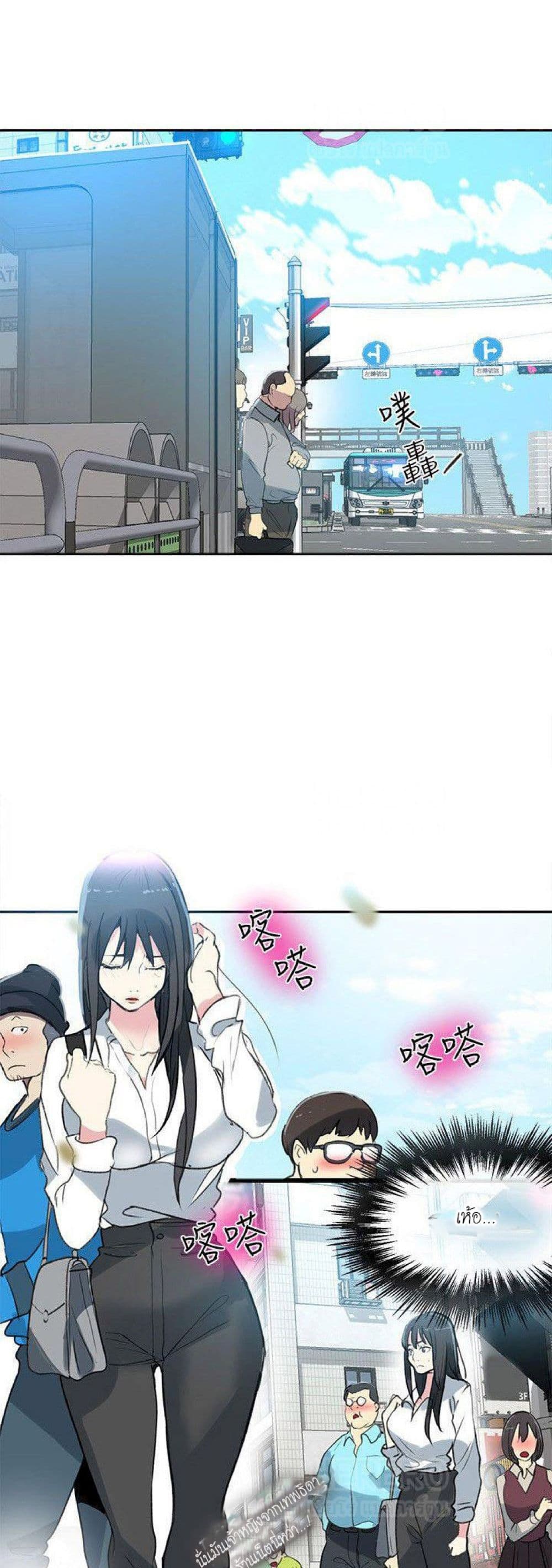 PC Goddess Room 40-40