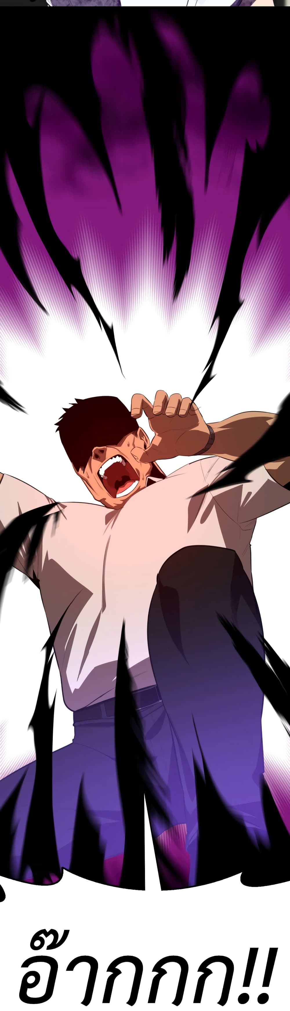 Rental Hero 22-22
