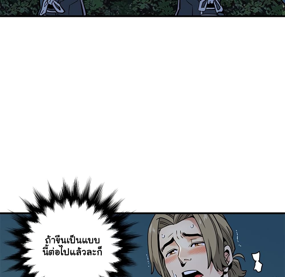 Dog on Patrol 29-29