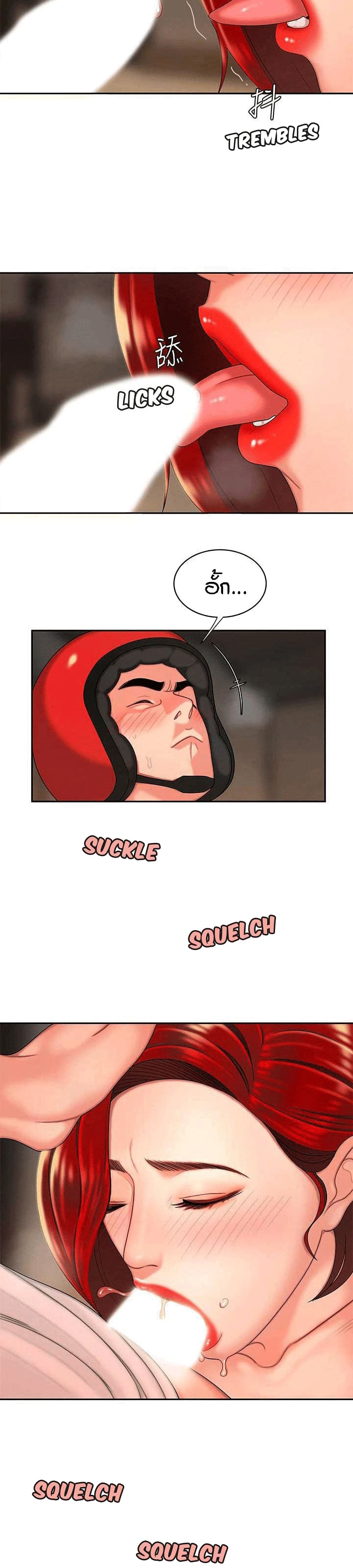 Delivery Man 4-4