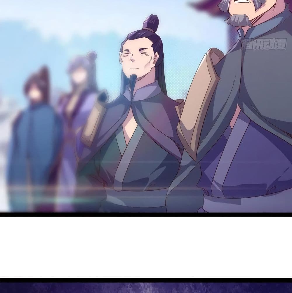 Path of the Sword 72-72