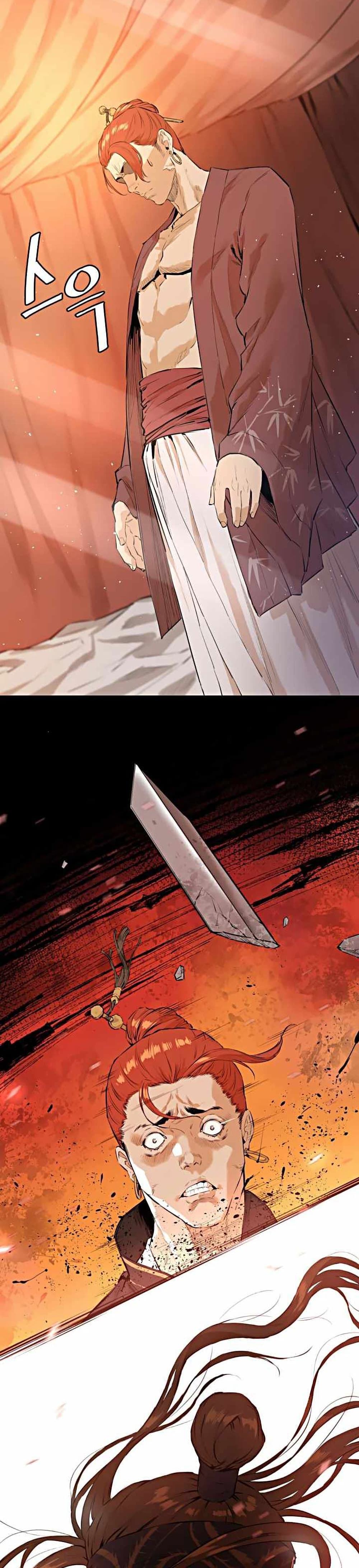 The Villainous Warrior 1-1