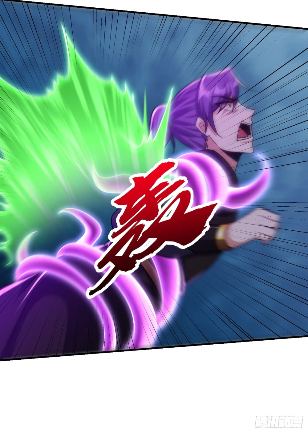 Rise of The Demon King รุ่งอรุณแห่งราชาปีศาจ 219-219