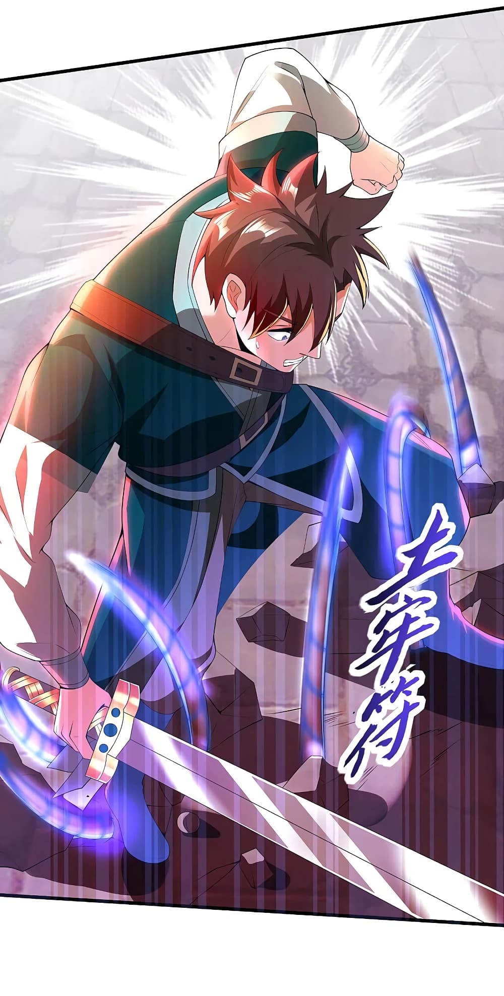 Scientist Come to Cultivate Immortals สุดยอดหัวกะทิในแดนยุทธ 9-9