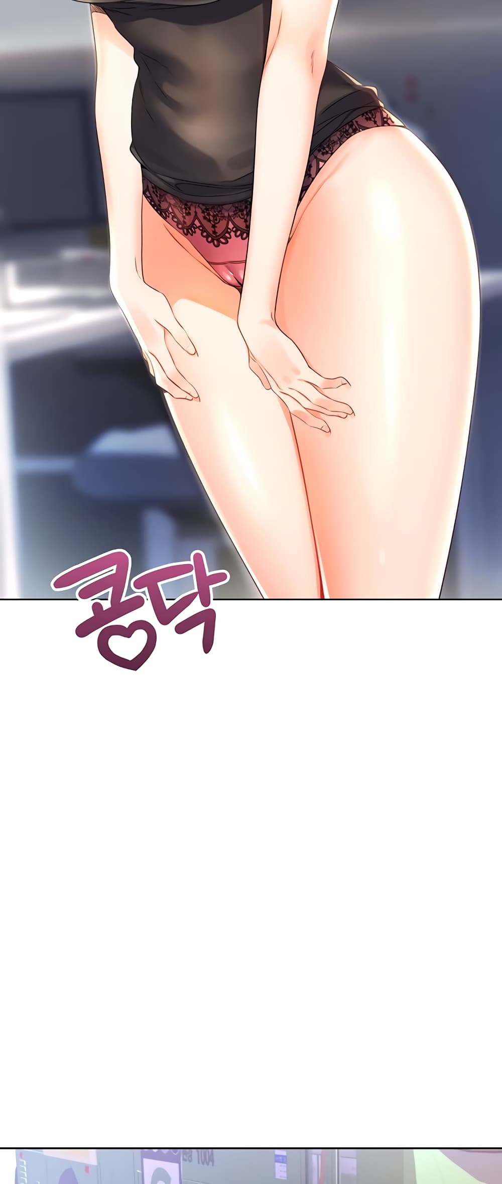 Lottery Ticket 3-3