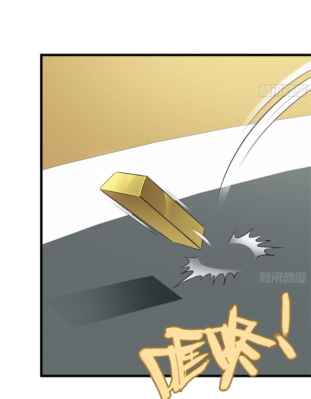 I Am Carrying Gold From The Post-Apocalyptic World 53-53