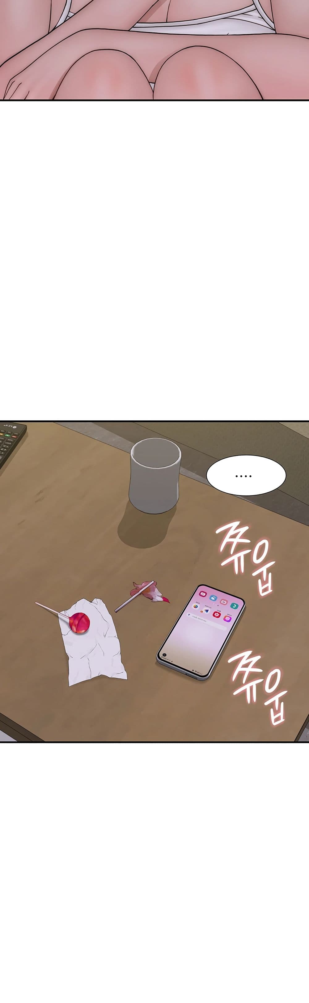 Addicted to My Stepmom 56-56