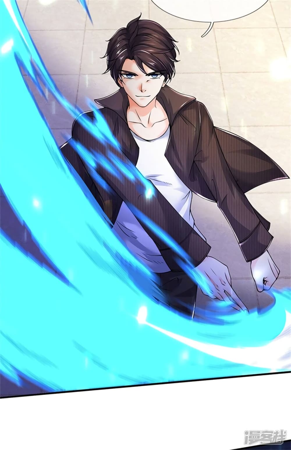 Eternal god King 184-184