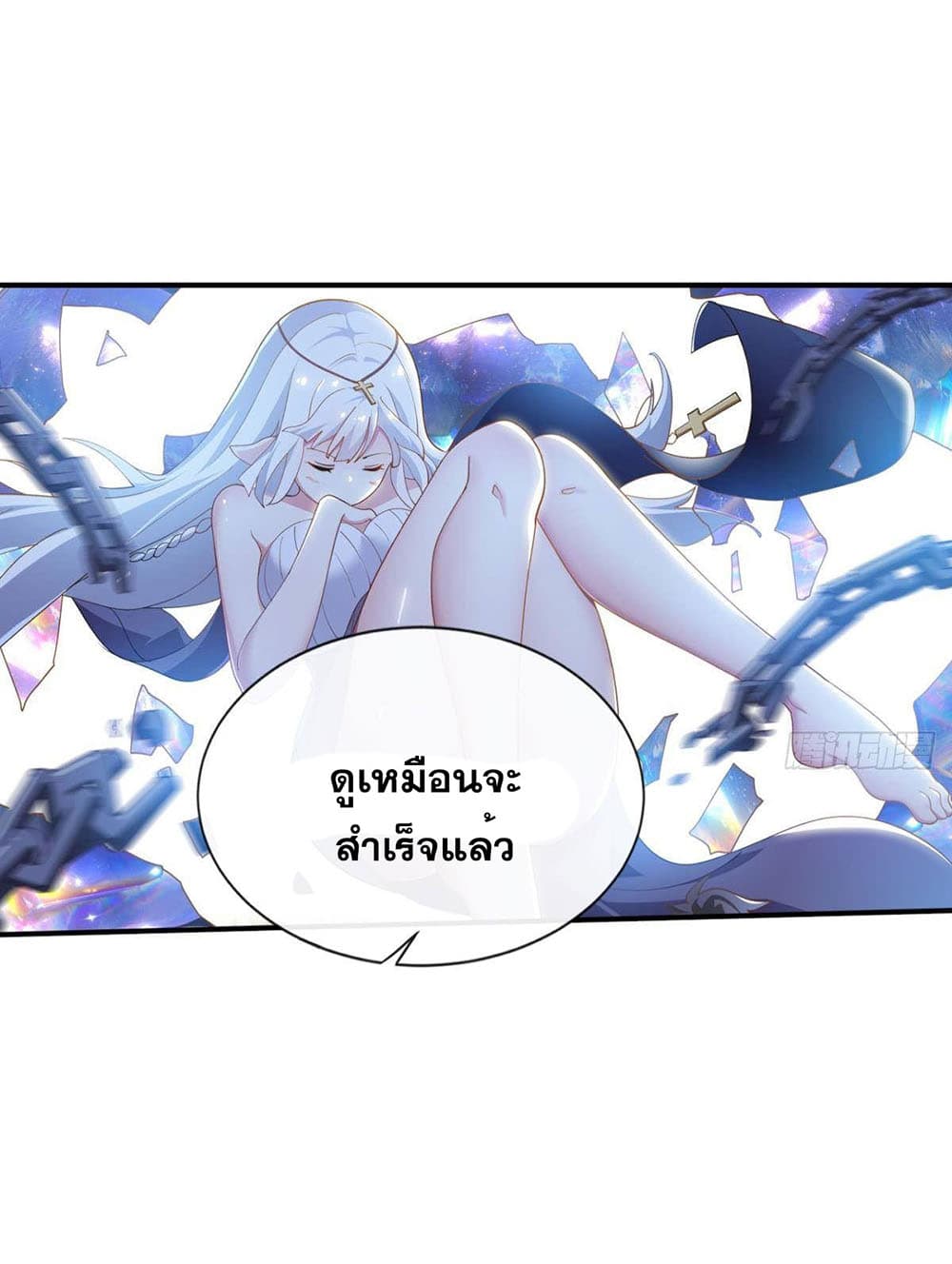 Solve the Crisis of Heaven 30-30