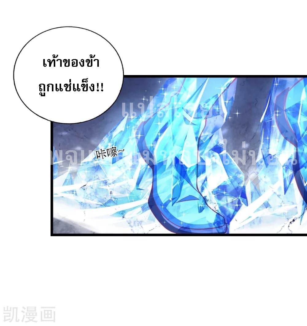 Returning the Heavenly King 18-18
