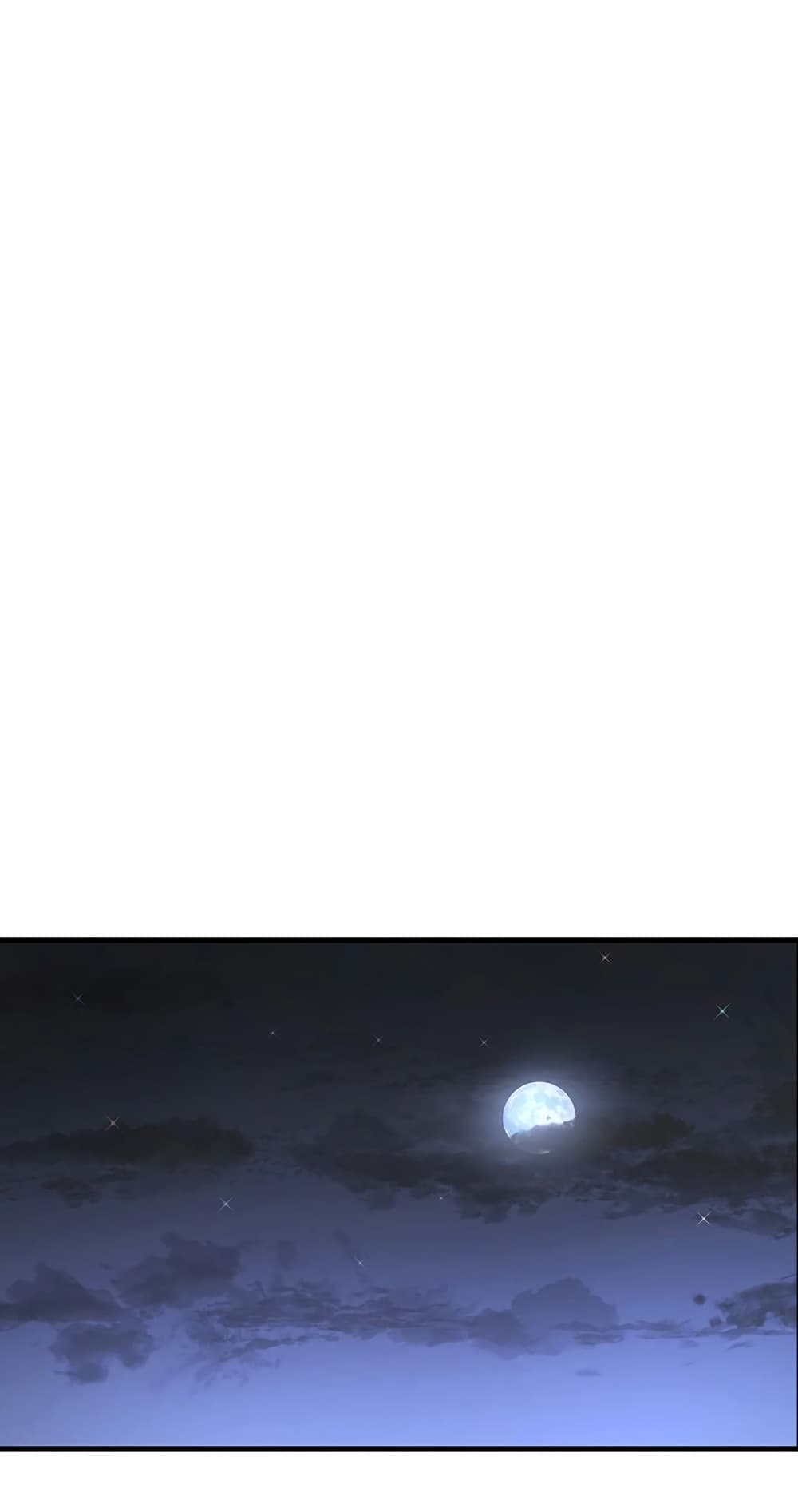 The Hole Diary 46-46