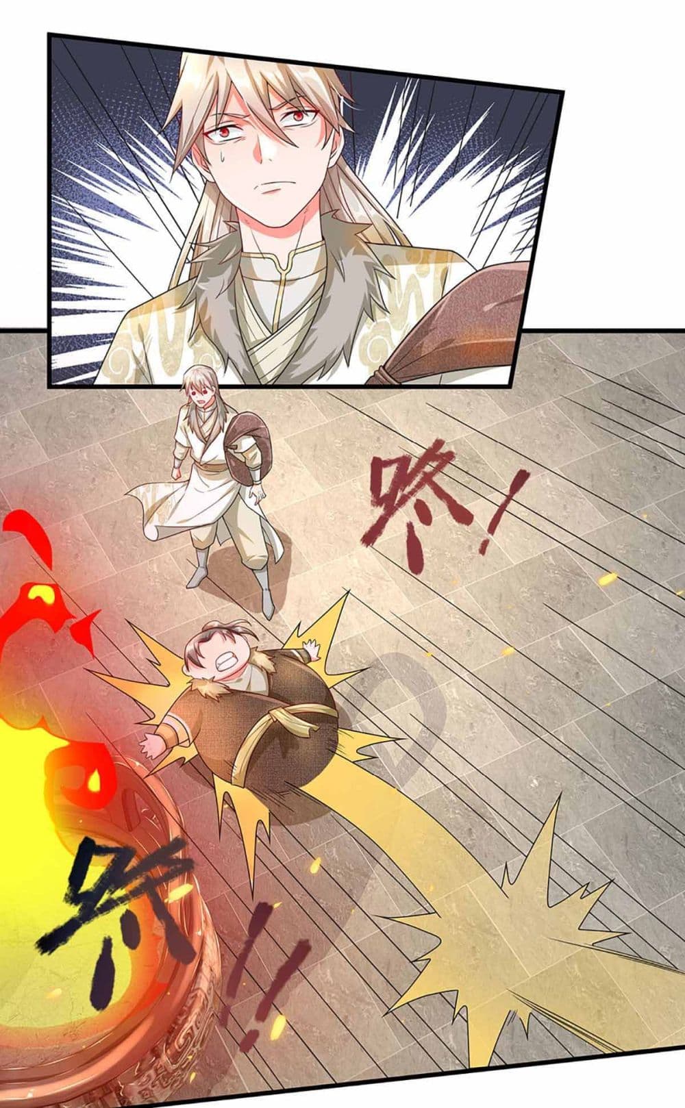 Immortal Cultivation With Pills Paid by Cash Will Only Lead to Immortality ยอดยุทธมารโอสถ 4-4