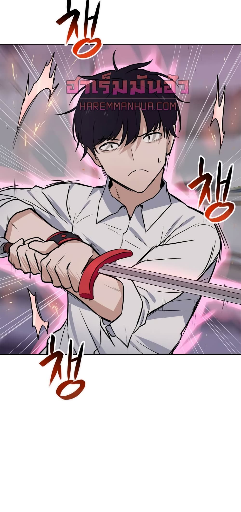 My Luck is Max Level 8-8