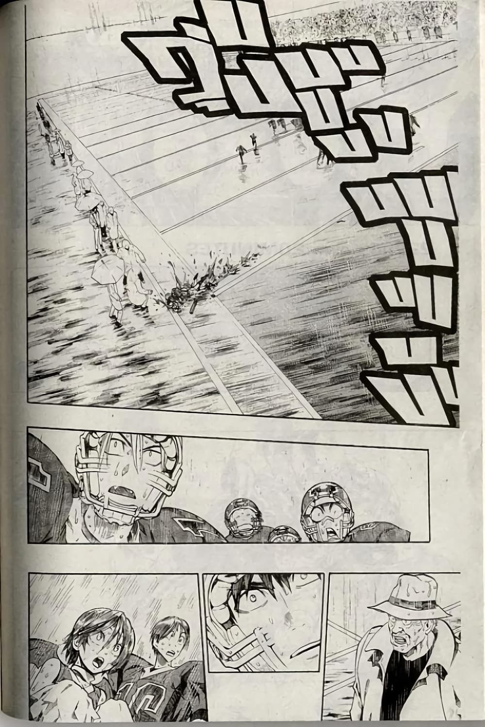 Eyeshield 21 222-222
