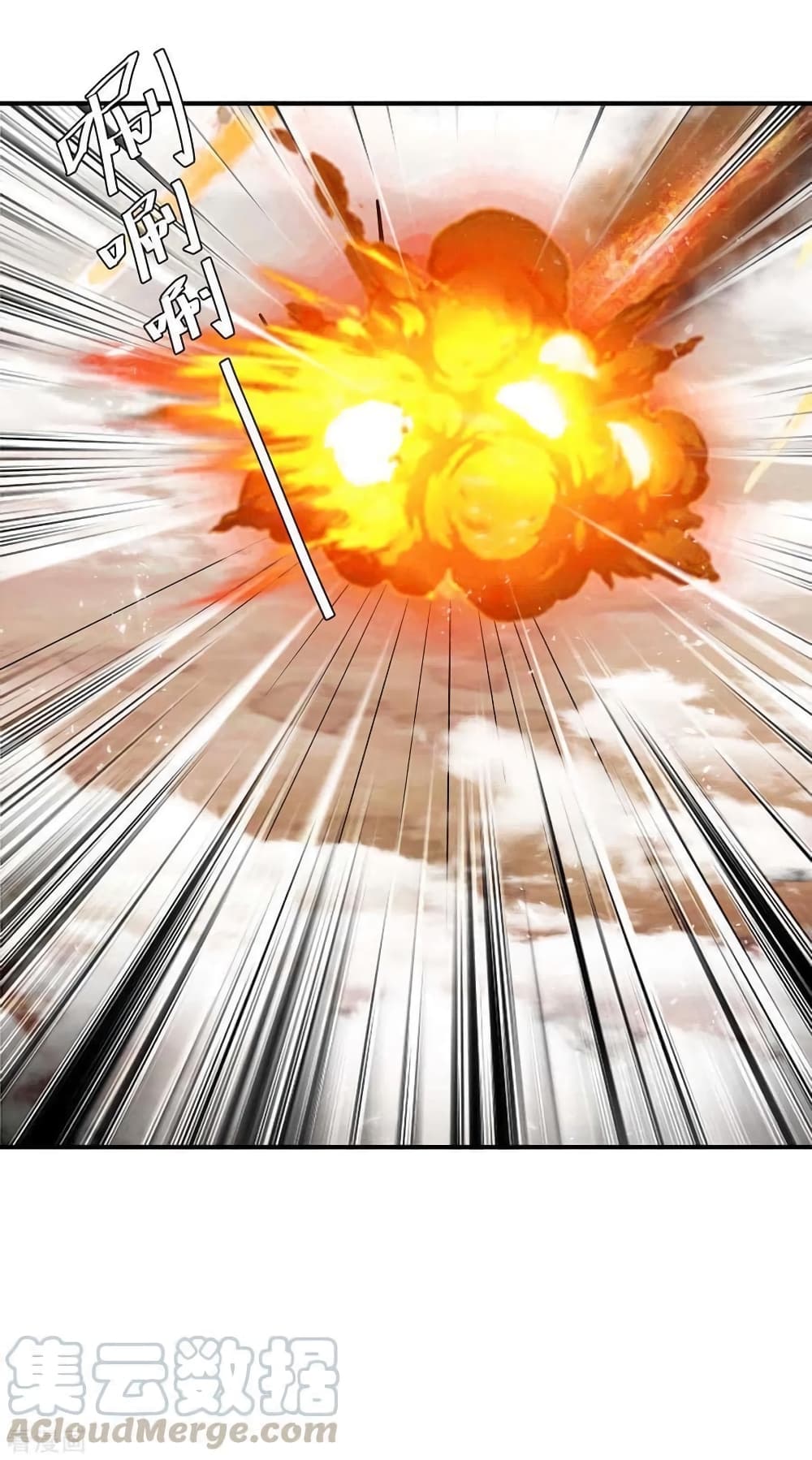 Strongest Leveling 250-250