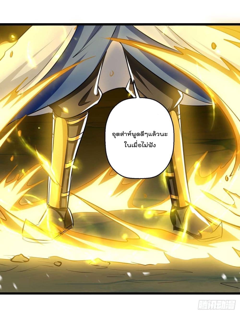 Emperor LingTian จักรพรรดิหลิงเทียน 210-210