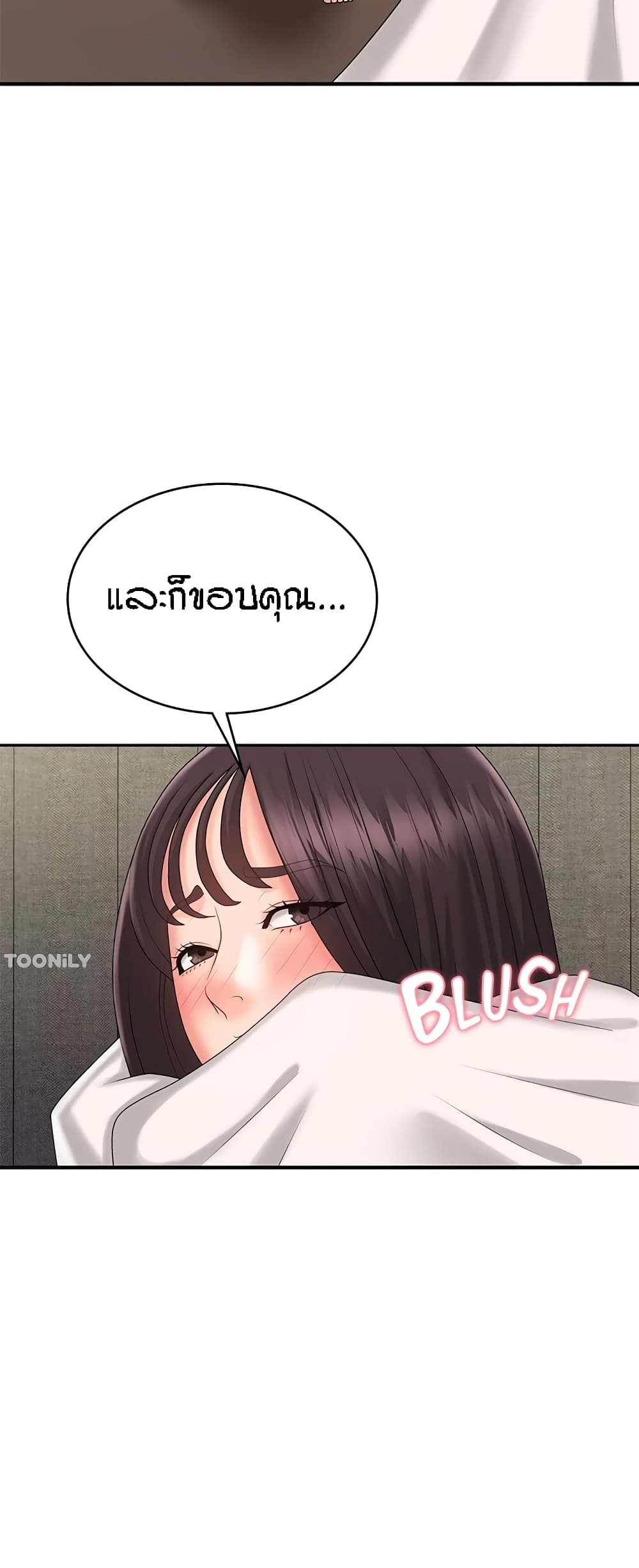 Aunt Puberty 36-36