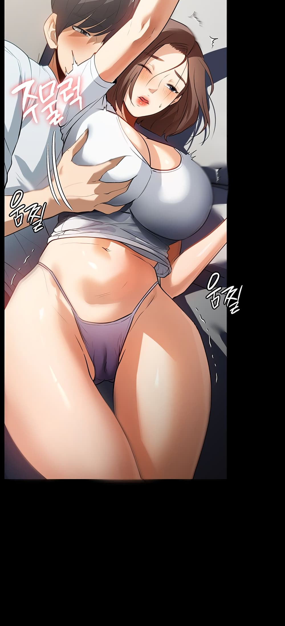 A Young Maid 13-13