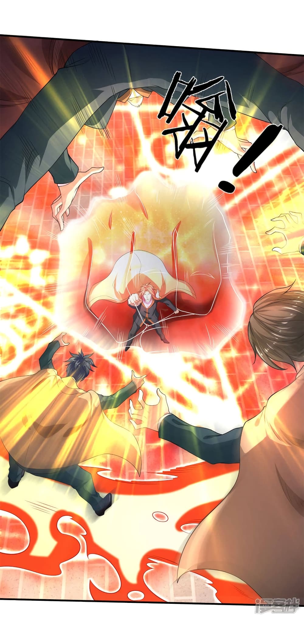 Eternal god King 215-215