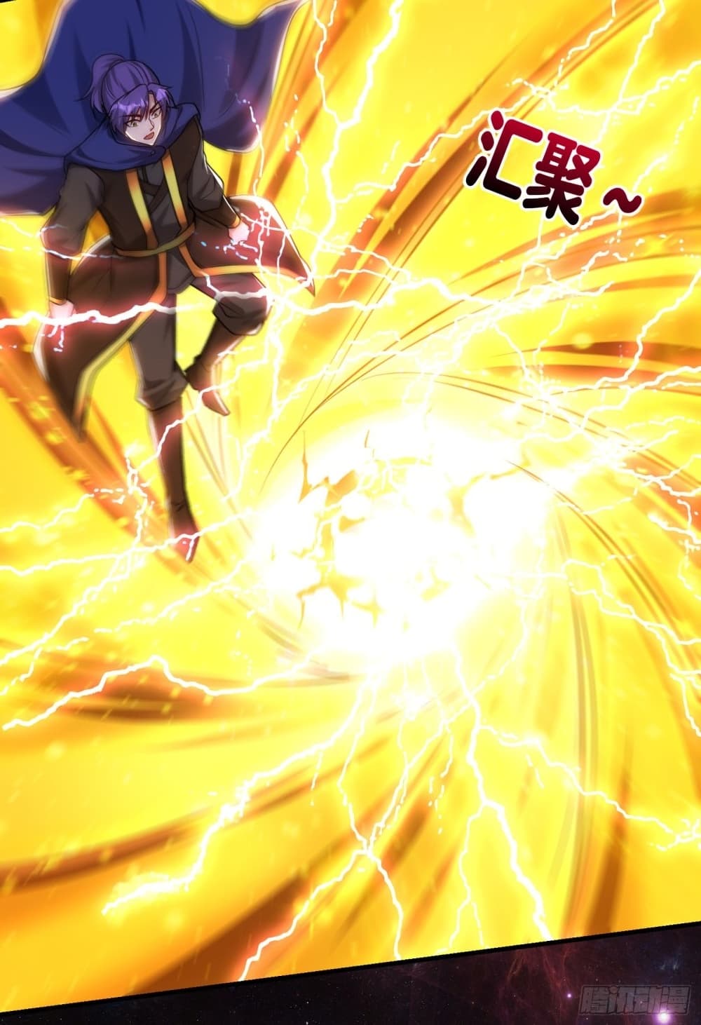 Rise of The Demon King รุ่งอรุณแห่งราชาปีศาจ 228-228