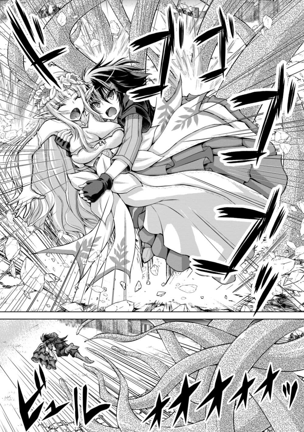 Gunota ga Mahou Sekai ni Tensei Shitara, Gendai Heiki de Guntai Harem o Tsukucchaimashita!? 42-42