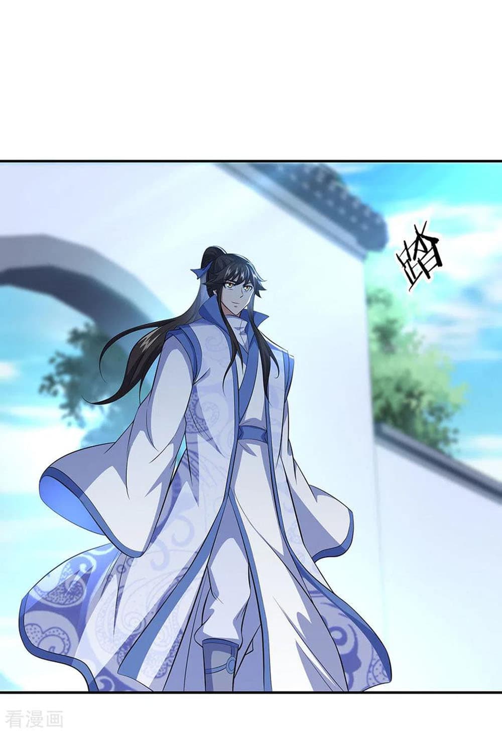 Peerless Battle Spirit (Tian Cang Zi Dongman) 260-260