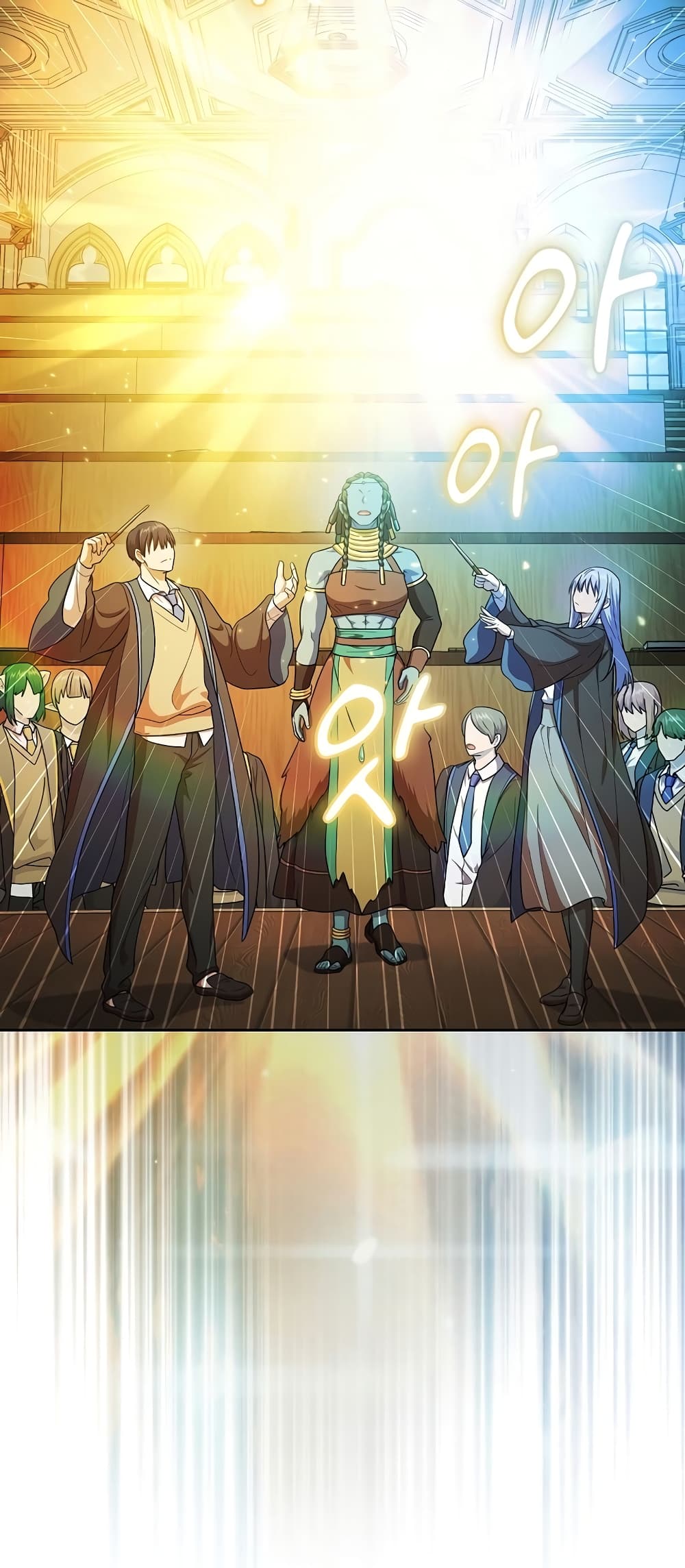 Magic Academy Survival Guide 21-21