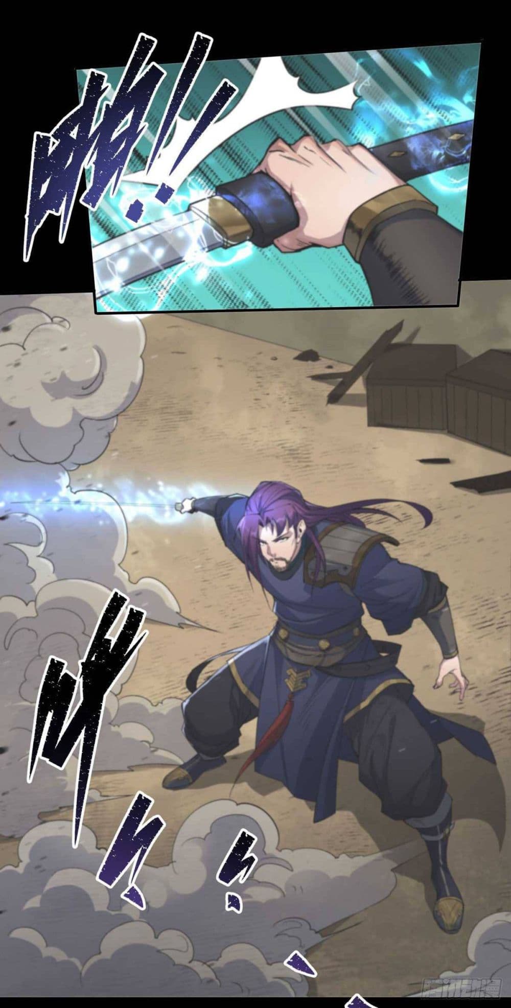 The Great Sage 10-10