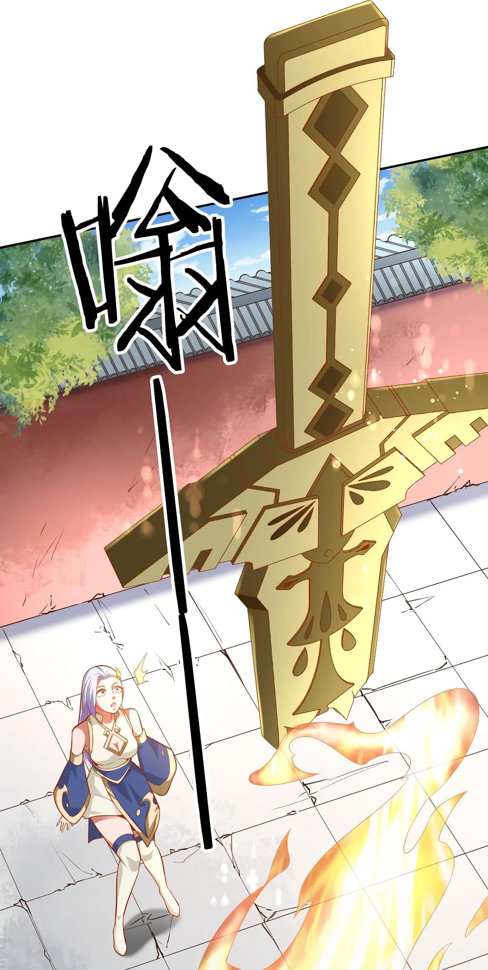 Wu Ling (Martial Spirit) Sword Master 42-42