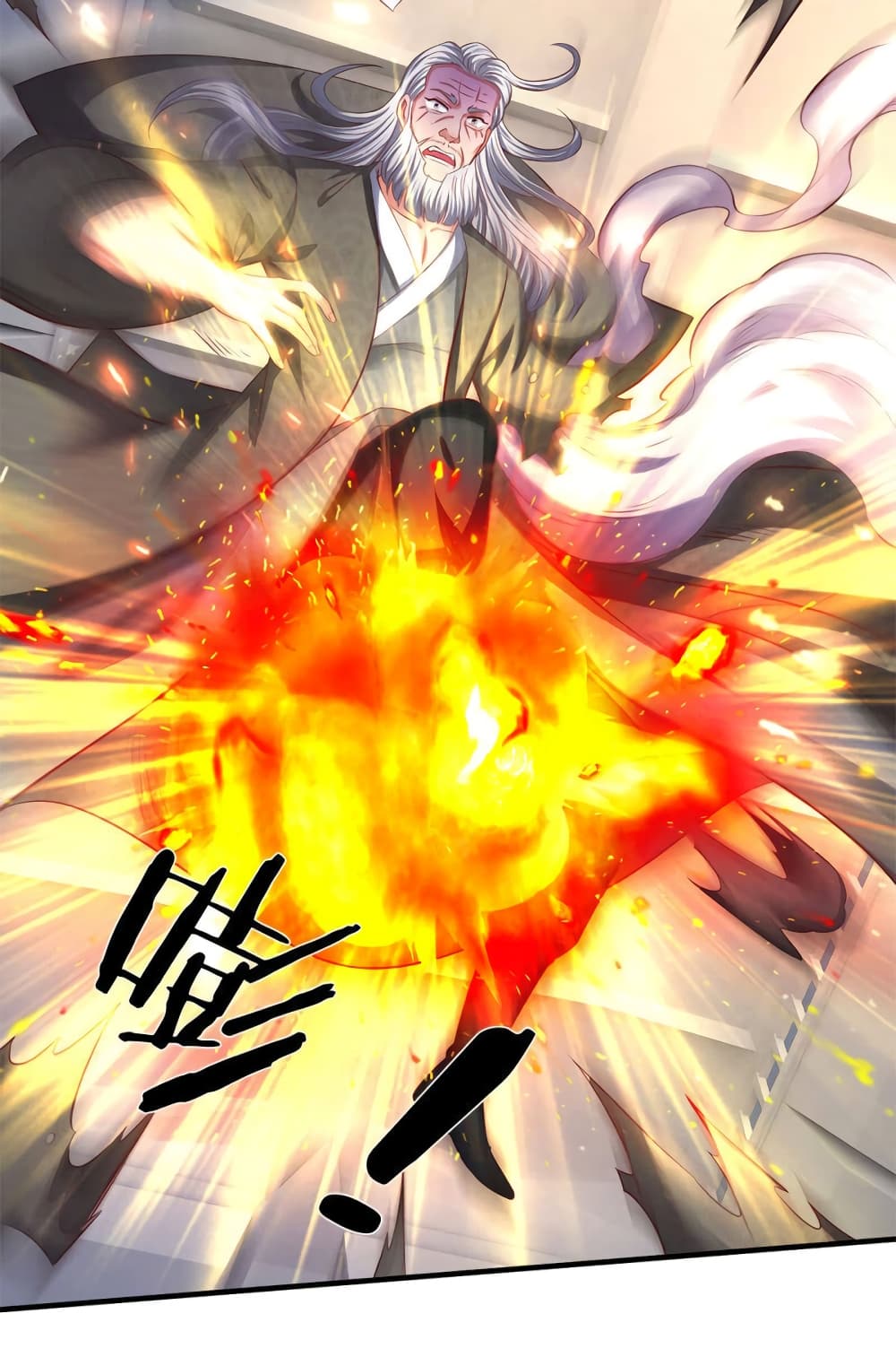 Eternal god King 197-197