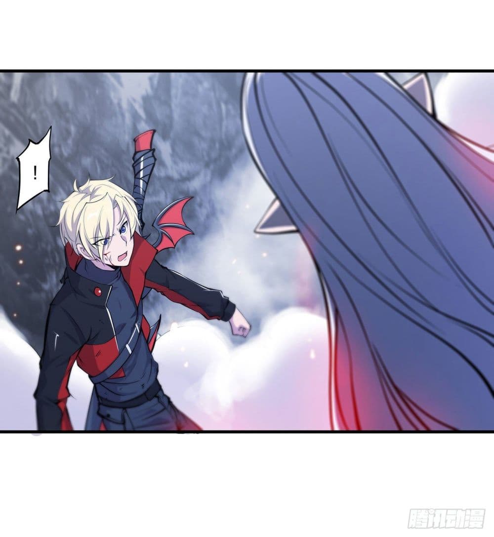 The Strongest Knight Become To Lolicon Vampire ผมคืออัศวินผู้แข็งแกร่งที่ถูกสาปให้กลายเป็นแวมไพร์โลลิ 106-106