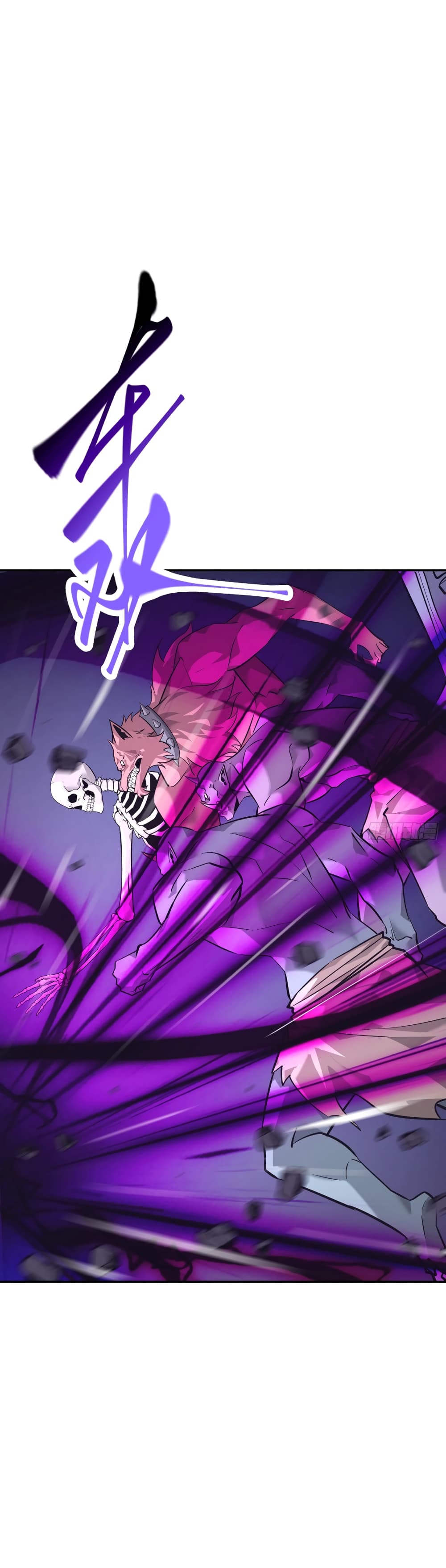 I Am The Strongest Boss 15-15