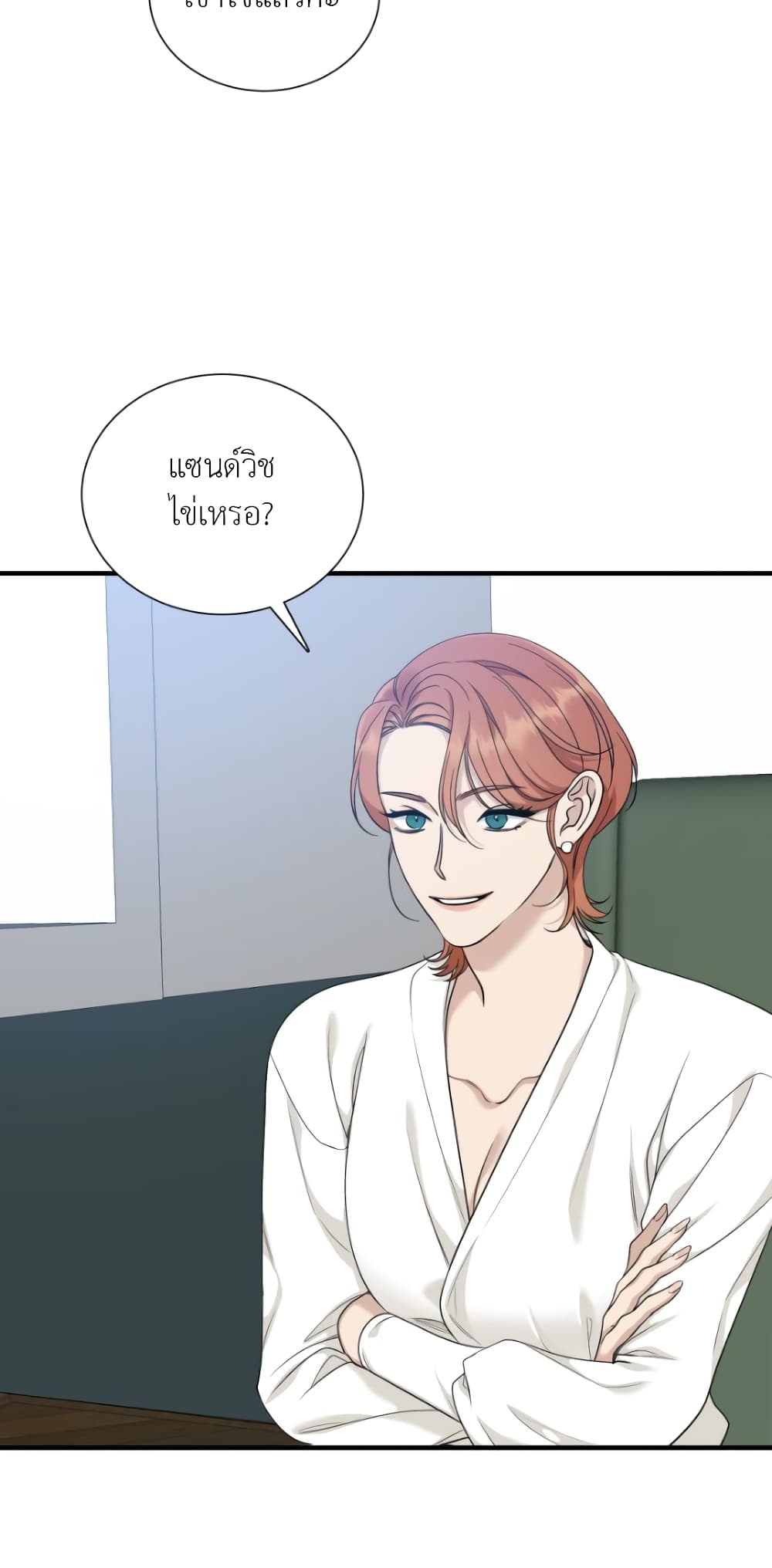 Dear. 00 2-2