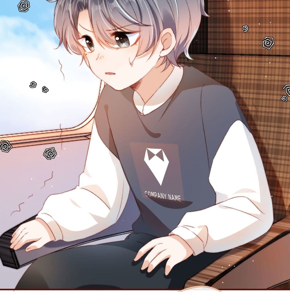 Who are you 11-11