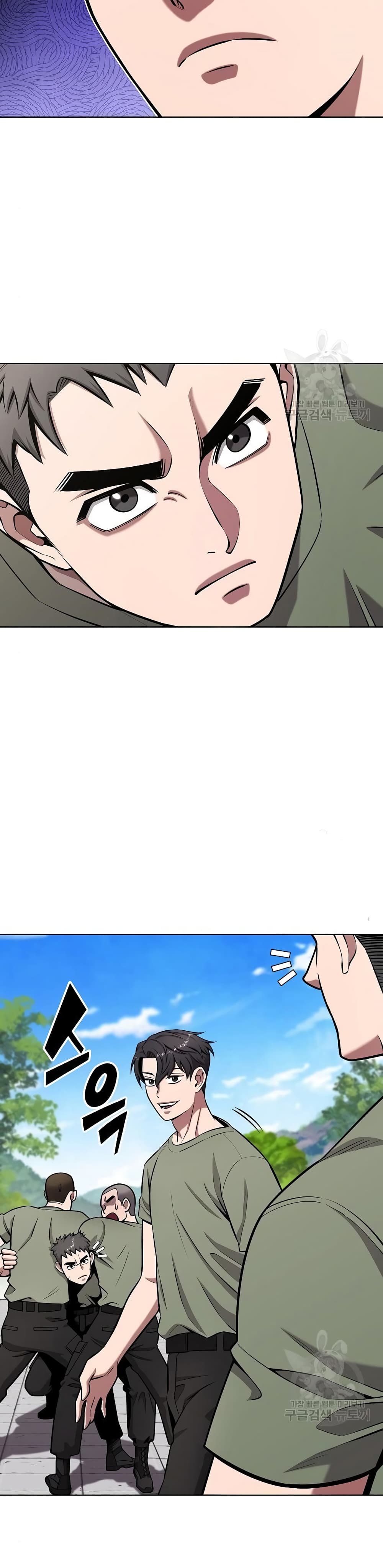 The Dark Mage’s Return to Enlistment 40-40