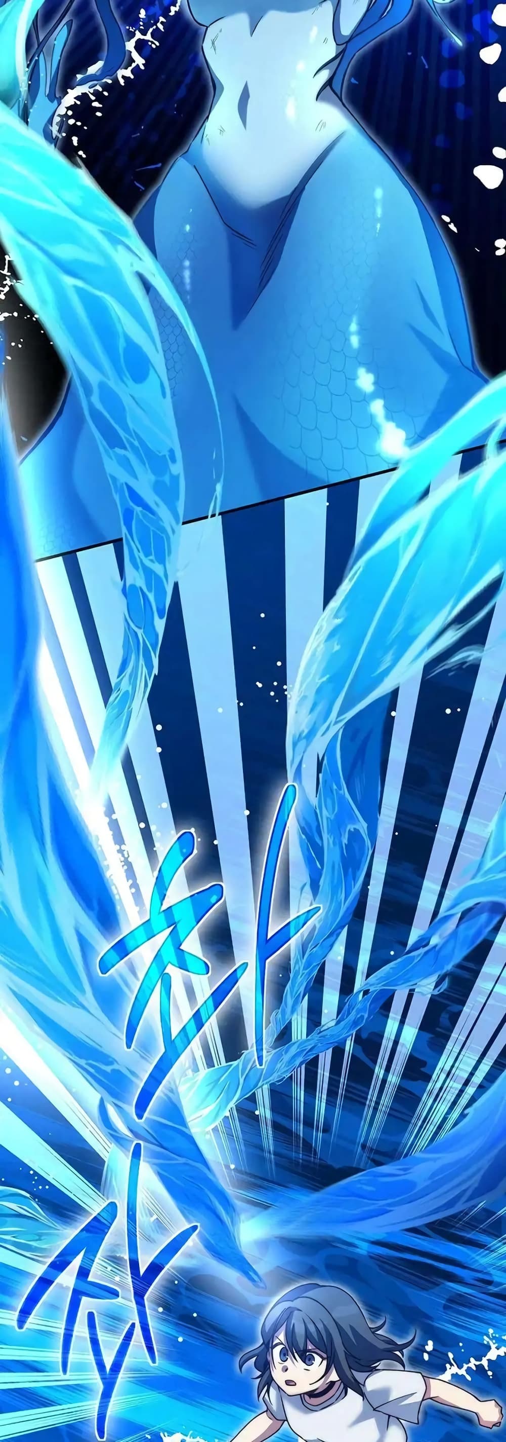 I Became the Childhood Friend of the Middle Boss 19-19
