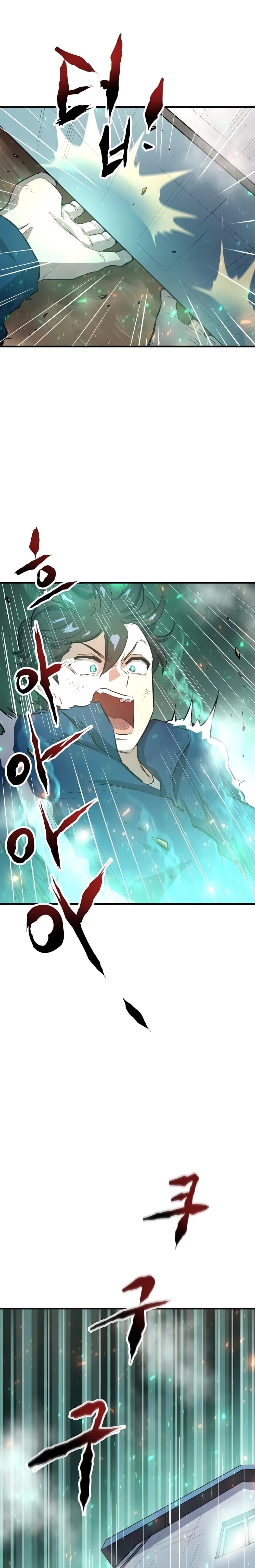 Deadbeat Hero 2-2