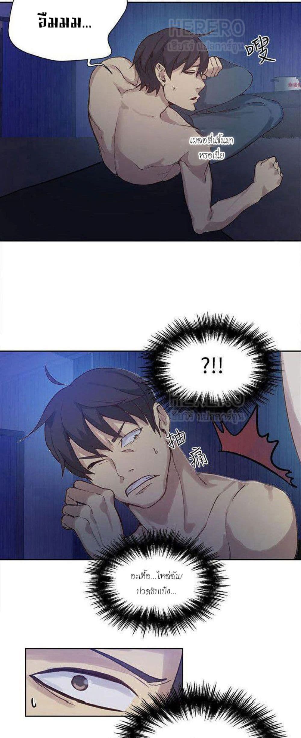 PC Goddess Room 48-48