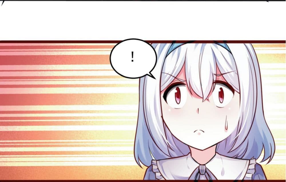 Young Master Villain Doesn't Want To Be Annihilated 7-7