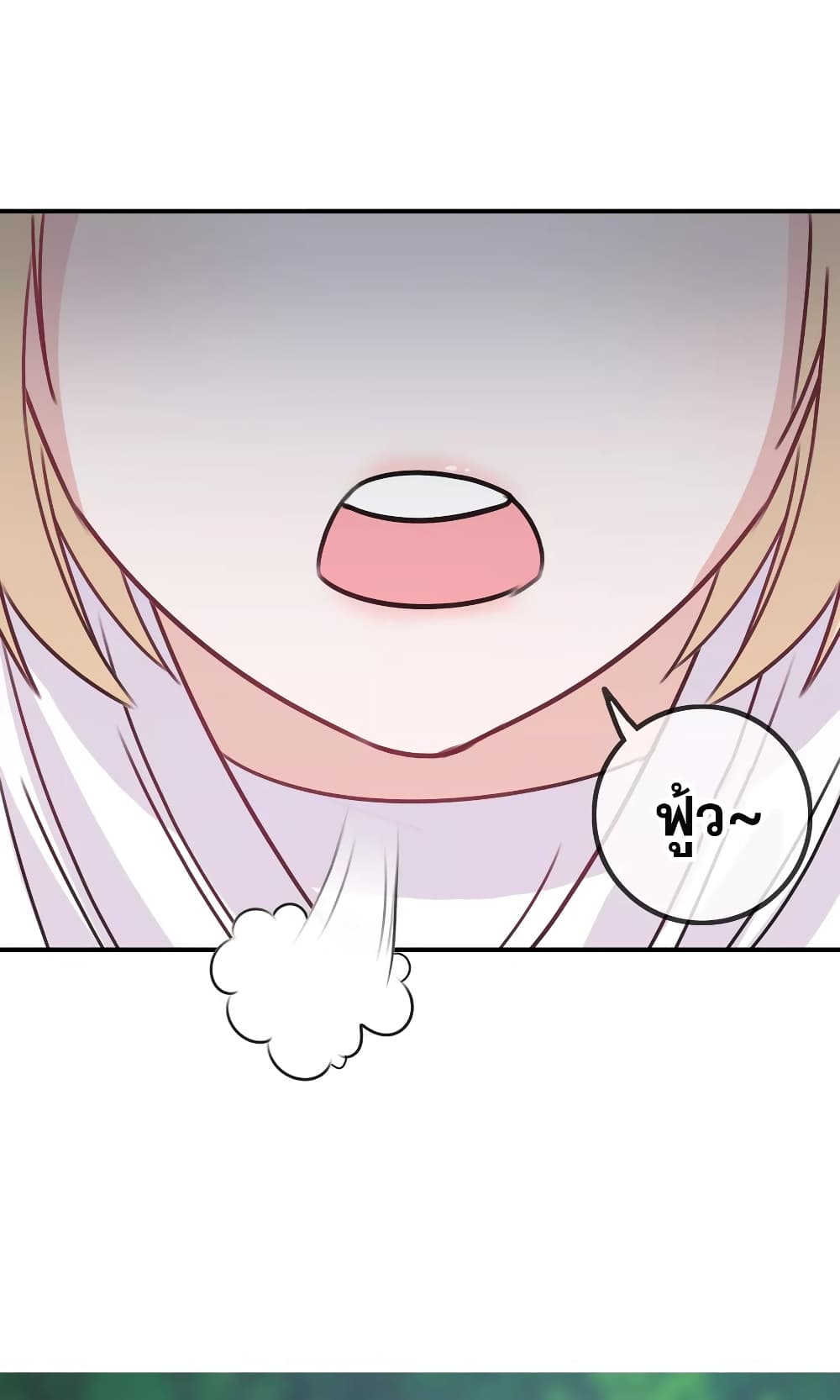 The Boy In The Girls Of School 2-2