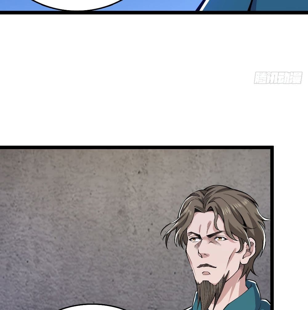 Rebirth God Of Sword 20-20