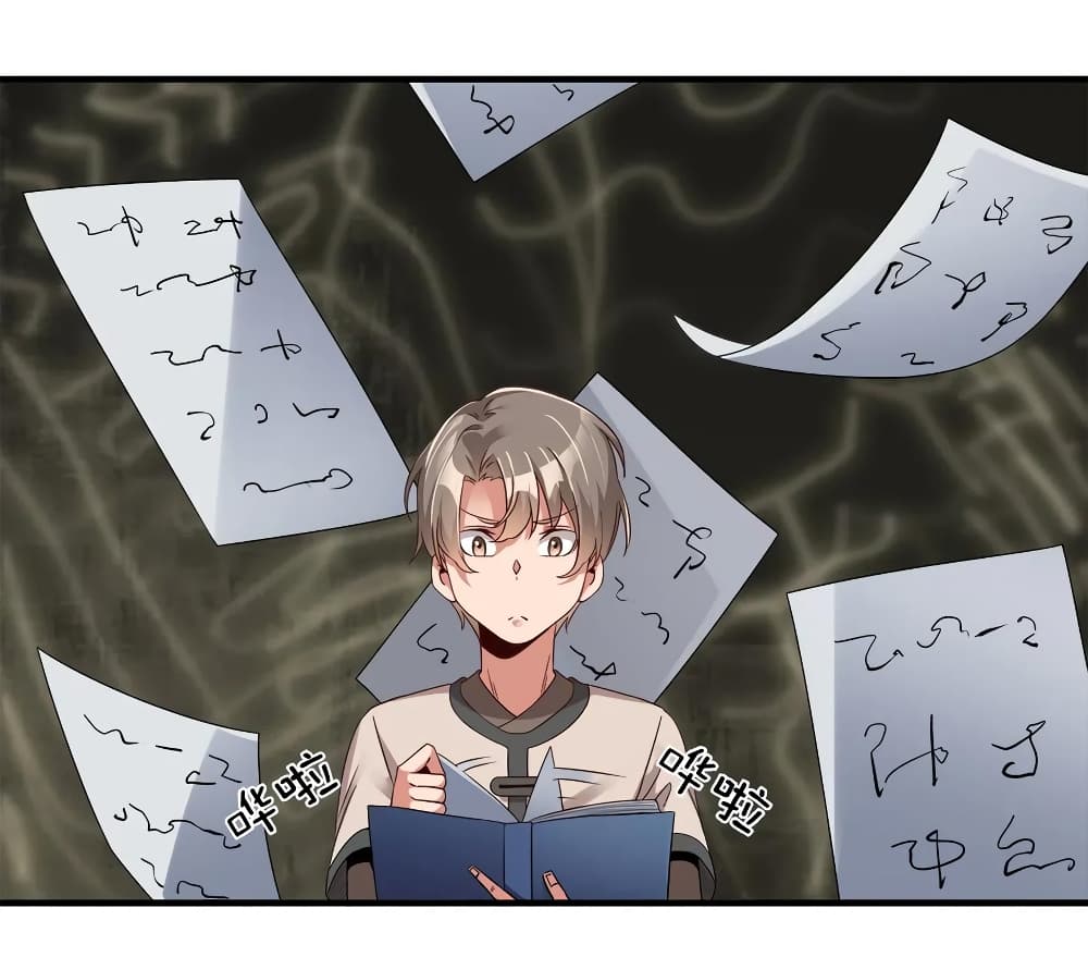 A Card System To Create Harem in The Game 2-2